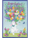 [Everybunny Loves Spring Banner]