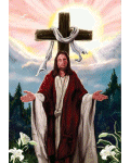 [Jesus with Cross Banner]