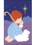 [Shepherd Boy Banner]