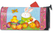 Mailbox Cover