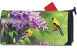 [Finch Pair Mailbox Cover]
