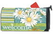 [Daisy Joy Mailbox Cover]