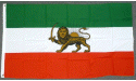 [Iran 1964 Lt Poly Flag]
