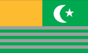 [Jammu & Kashmir Flag]