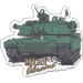 [Abrams Magnet]