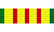 Link to Vietnam Veteran Main Page