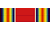Link to World War II Veteran Main Page