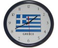 [Greece Flag Wall Clock]