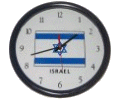 [Israel Wall Clock]