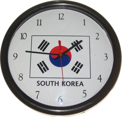 [South Korea Flag Wall Clock]