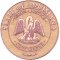 Louisiana state seal patch