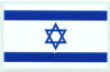 [Israel Reflective Decal]