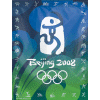 2008 Beijing Olympics Blue Banner