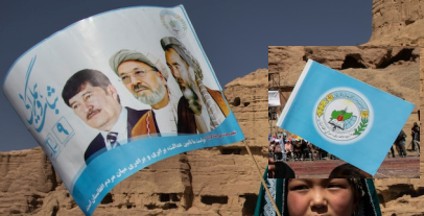 [Islamic Unity Party of Afghanistan]