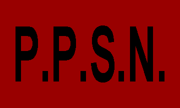 [Youth organization of the ALP (1946-92)]