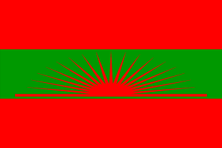 [UNITA roosterless flag]