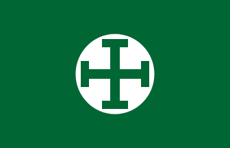 2005 protest Flag of Santa Cruz