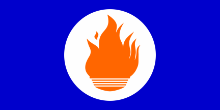 [National Unity Party]