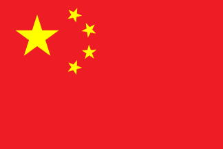 [Flag of China]