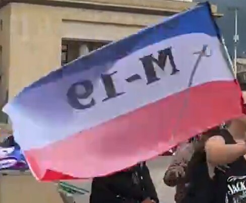 [Anniversary of Establishment Flag]