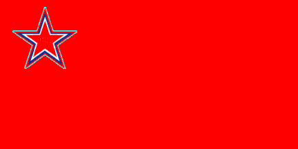 [Former flag of SPS]