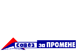 [Alliance for Changes]