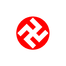 [Flag of Danish National Socialist Party]