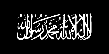 [Flag of Al-Qaida in North Algeria]