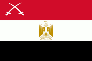 خرائط واعلام مصر ٢٠١٢  -Maps and flags of Egypt 2012