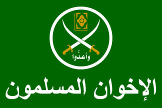 Green And Yellow The Flags Of Islamist Shi A Groups Jihadinfocus