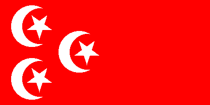 Egypt Old Flag