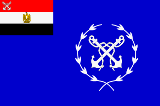 اقدم اليكم اعلام القوات المسلحة المصرية و افرعها الرئيسة  Eg~navy