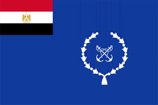 ::: تطور العلم المصرى :::  Eg~navy