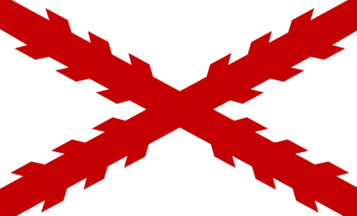 [Carlist Flag]