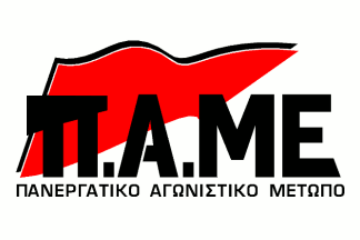 [Flag of PAME]