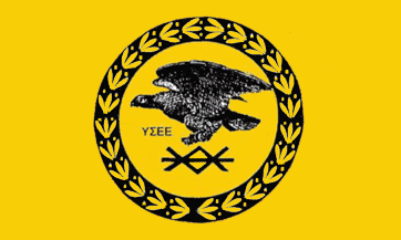 gr%7Dysee.gif
