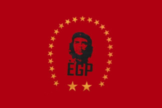 [Che flag]