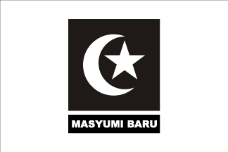 [New Masyumi Party]