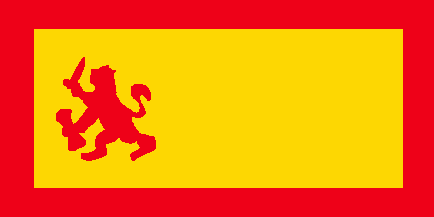 Flag of Haria