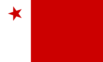 [All India Students Federation Flag]