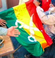 [Ghadar Party Flag, 1913-1917]