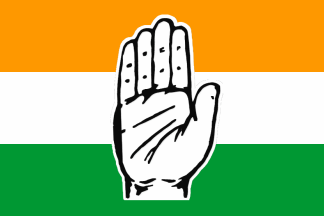I support Congress