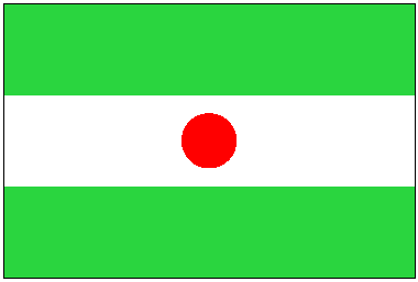 [Chota Nagpur Plateau Praja Parishad]