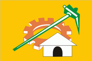 [Telugu Desam Flag]