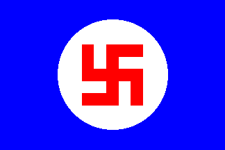 East german symbol