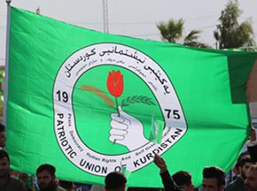 Patriotic Union of Kurdistan