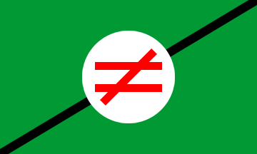 [Pan-Iranist (Pan-Iranian) Party]