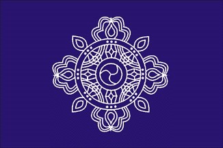 [Japanese peace flag]