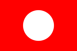 [Great Japan Youth Party (Japan)]