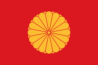 Royal Standard of Japan